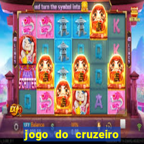 jogo do cruzeiro ao vivo futemax